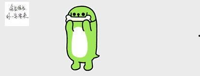 别人发个吃瓜表情是什么意思,网络社交中的趣味解读