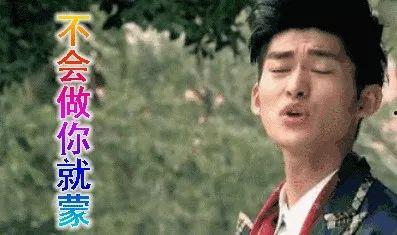 娱乐吃瓜主